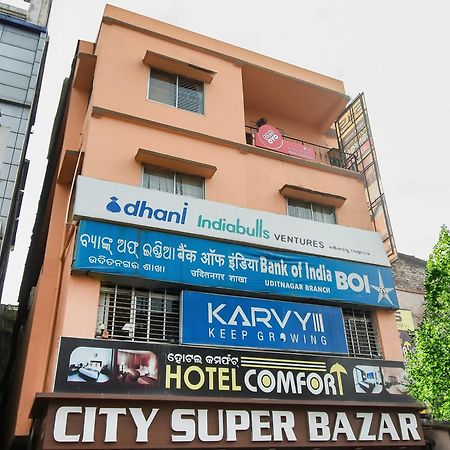 Hotel O Priyal Amrit Sagar Rourkela Eksteriør billede