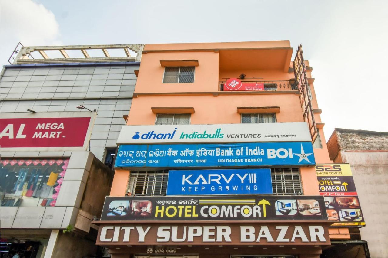 Super Oyo Hotel Priyal Amrit Sagar Rourkela Eksteriør billede