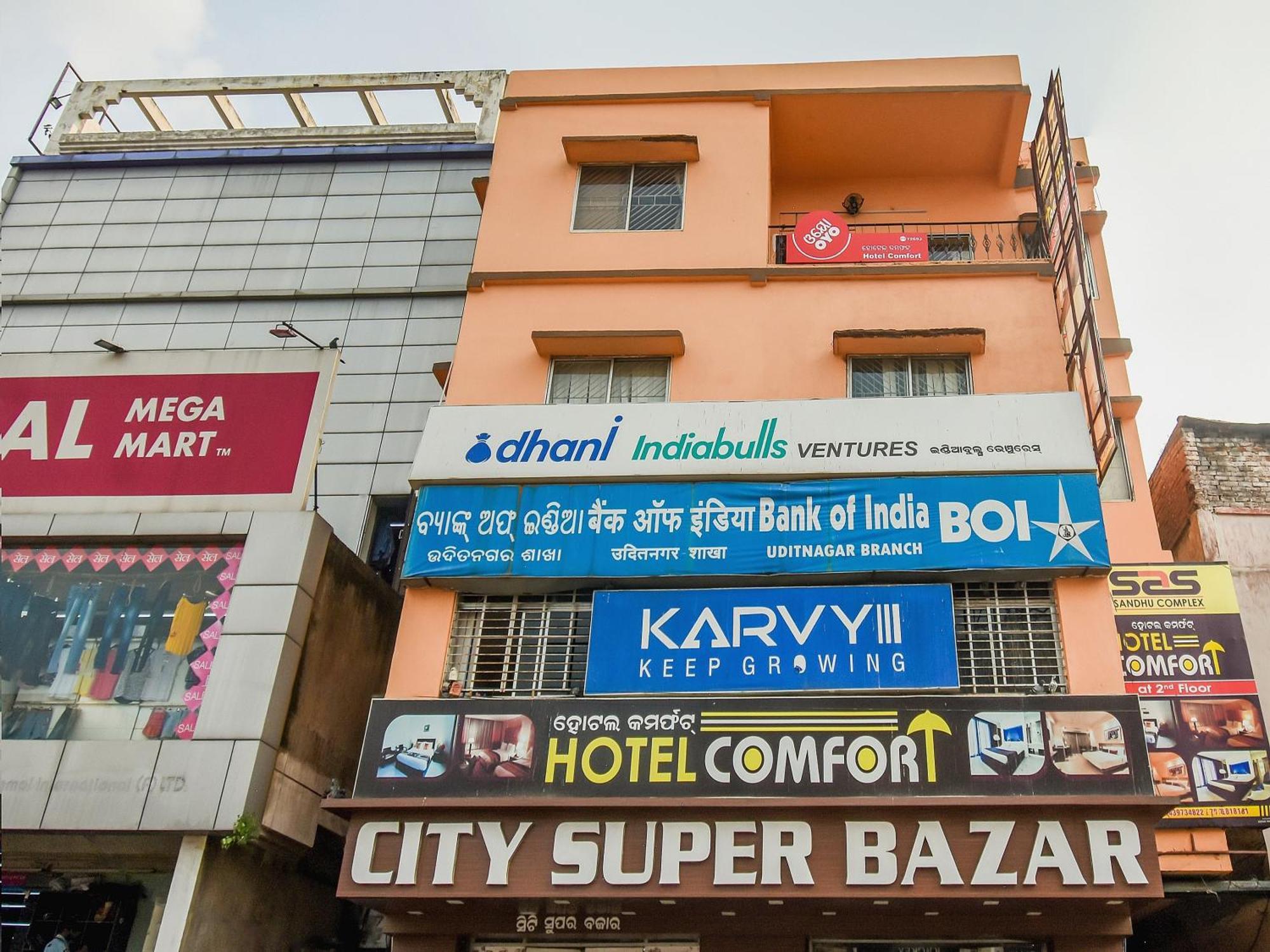 Super Oyo Hotel Priyal Amrit Sagar Rourkela Eksteriør billede