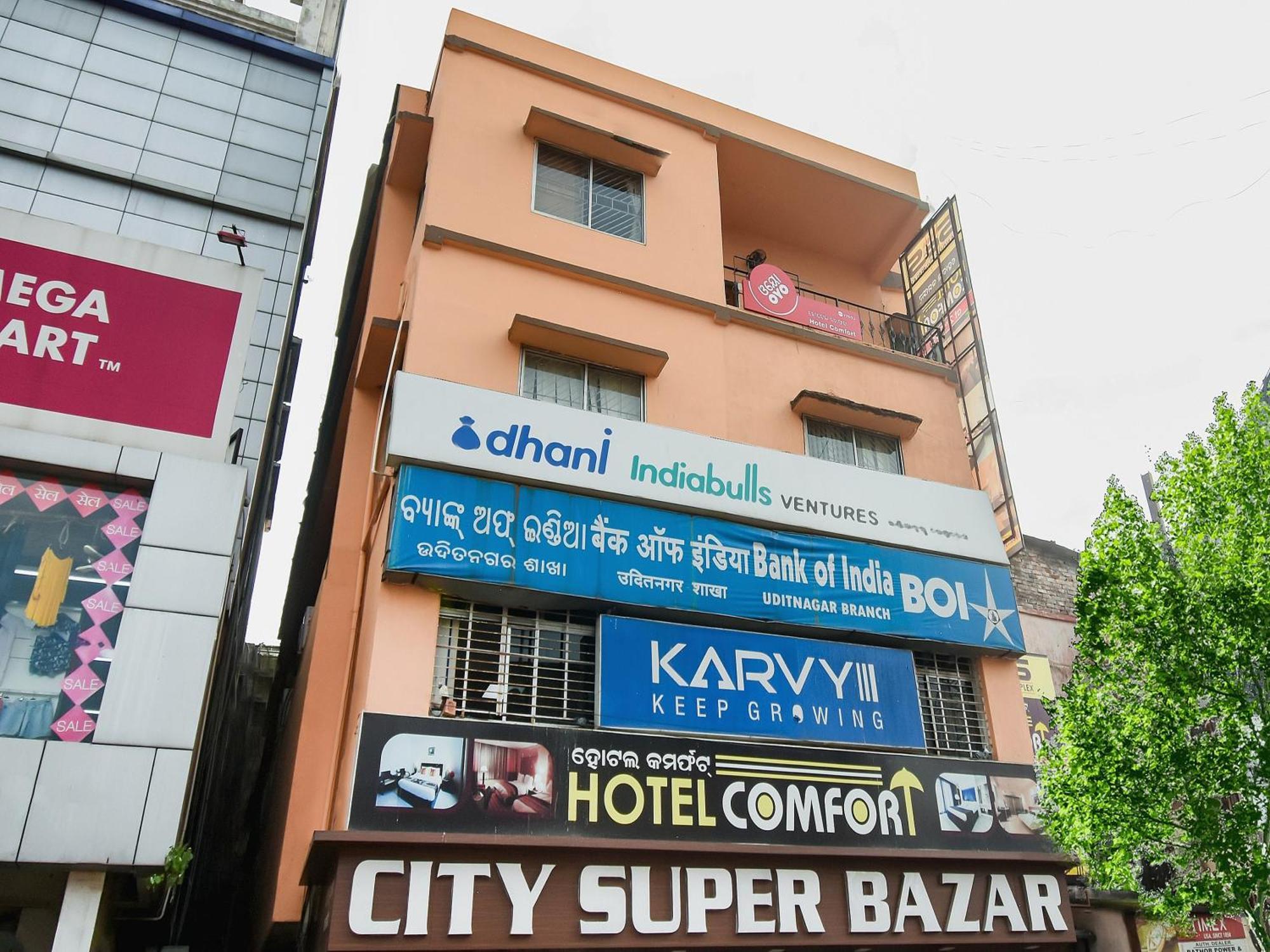 Super Oyo Hotel Priyal Amrit Sagar Rourkela Eksteriør billede