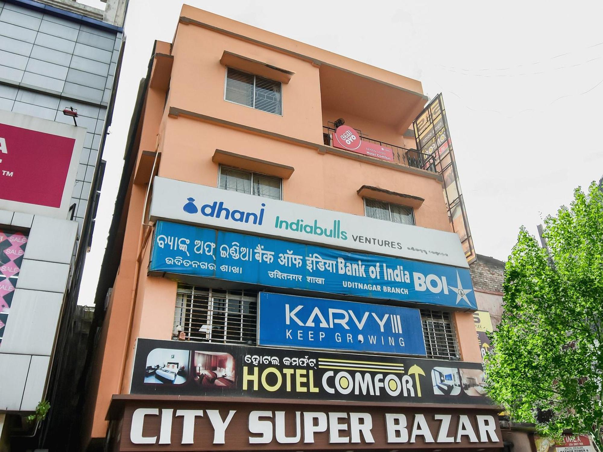 Super Oyo Hotel Priyal Amrit Sagar Rourkela Eksteriør billede