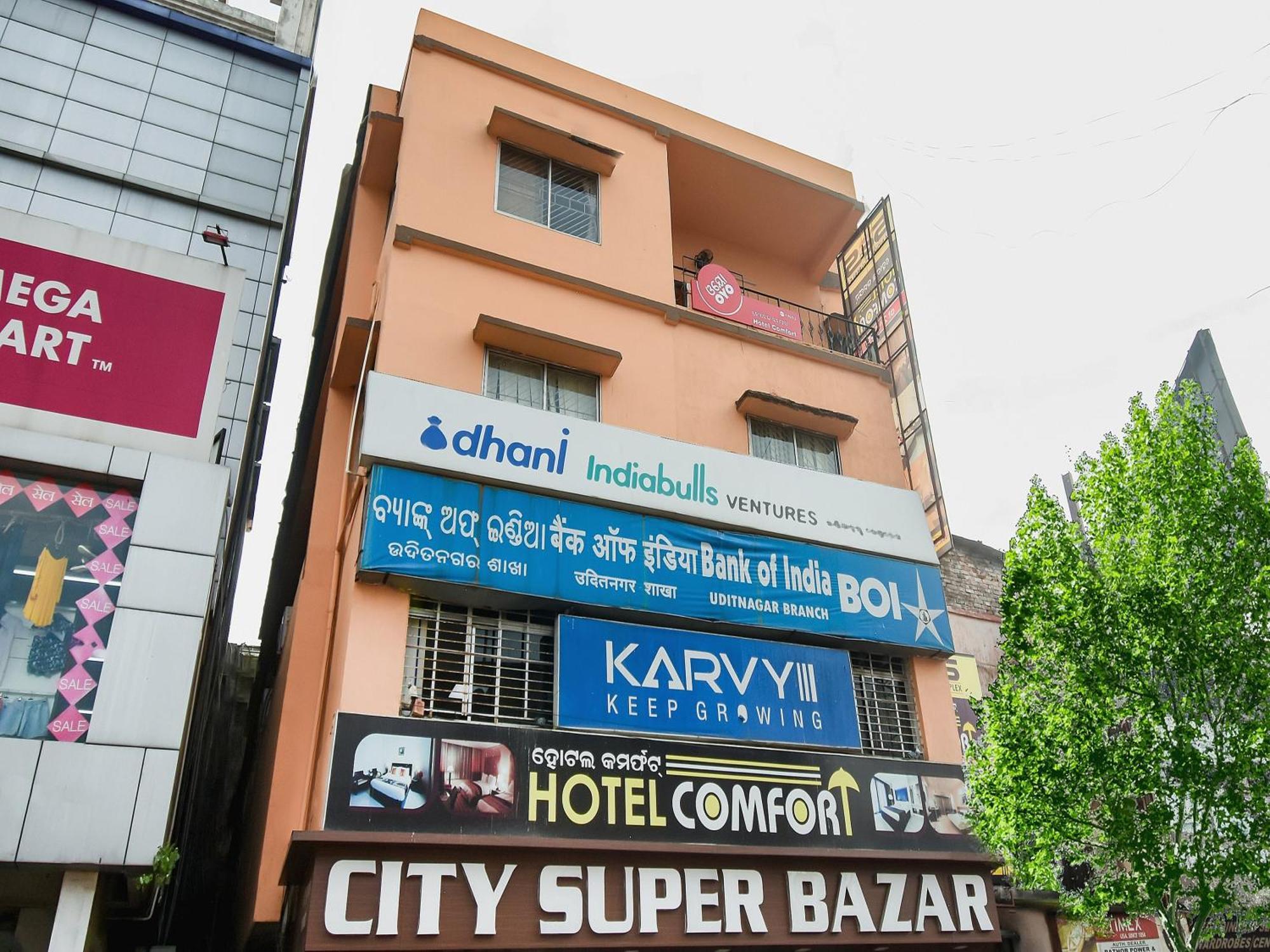 Super Oyo Hotel Priyal Amrit Sagar Rourkela Eksteriør billede