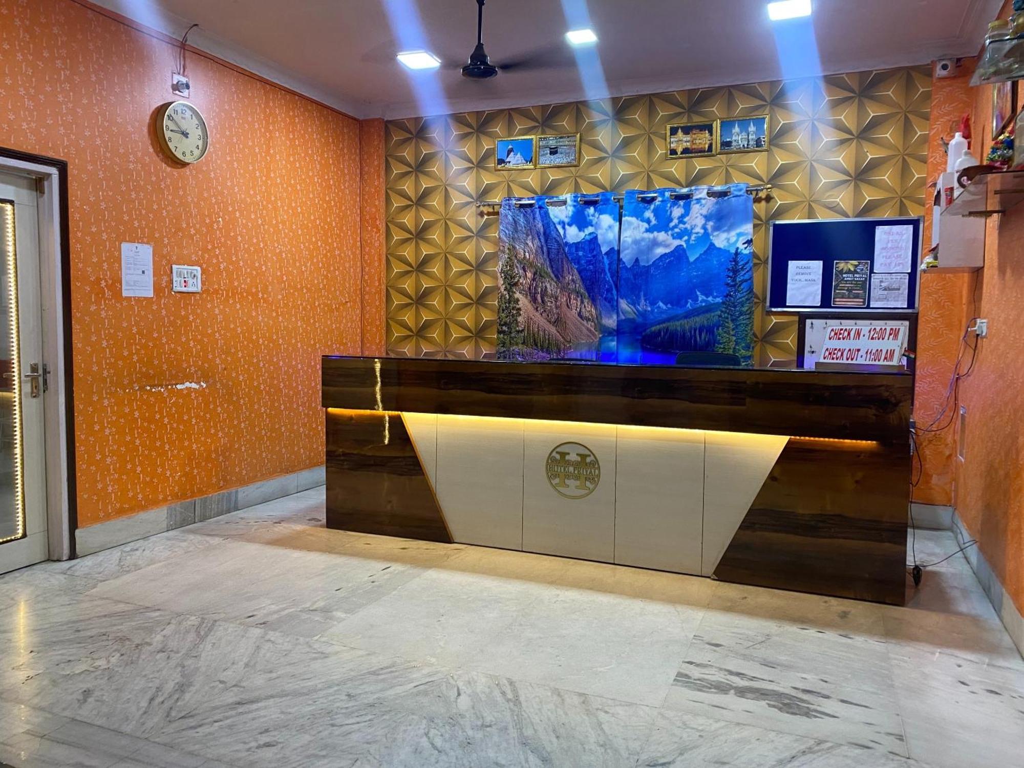 Hotel O Priyal Amrit Sagar Rourkela Eksteriør billede
