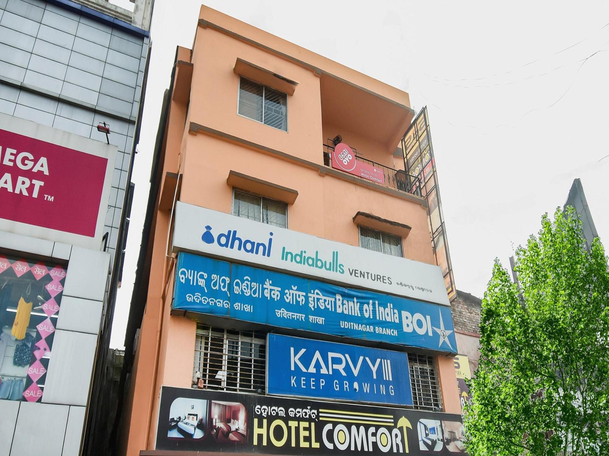 Hotel O Priyal Amrit Sagar Rourkela Eksteriør billede