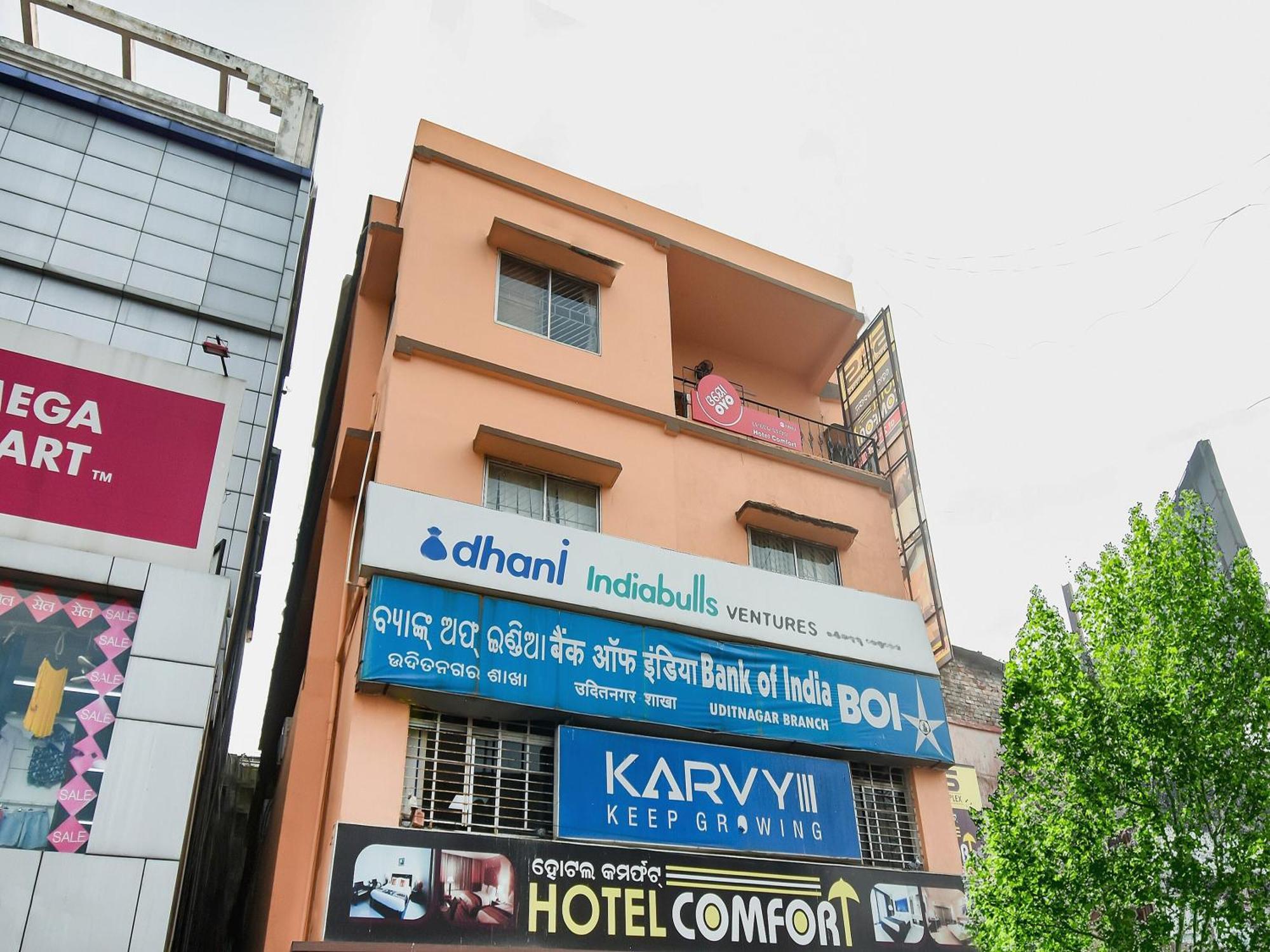 Hotel O Priyal Amrit Sagar Rourkela Eksteriør billede