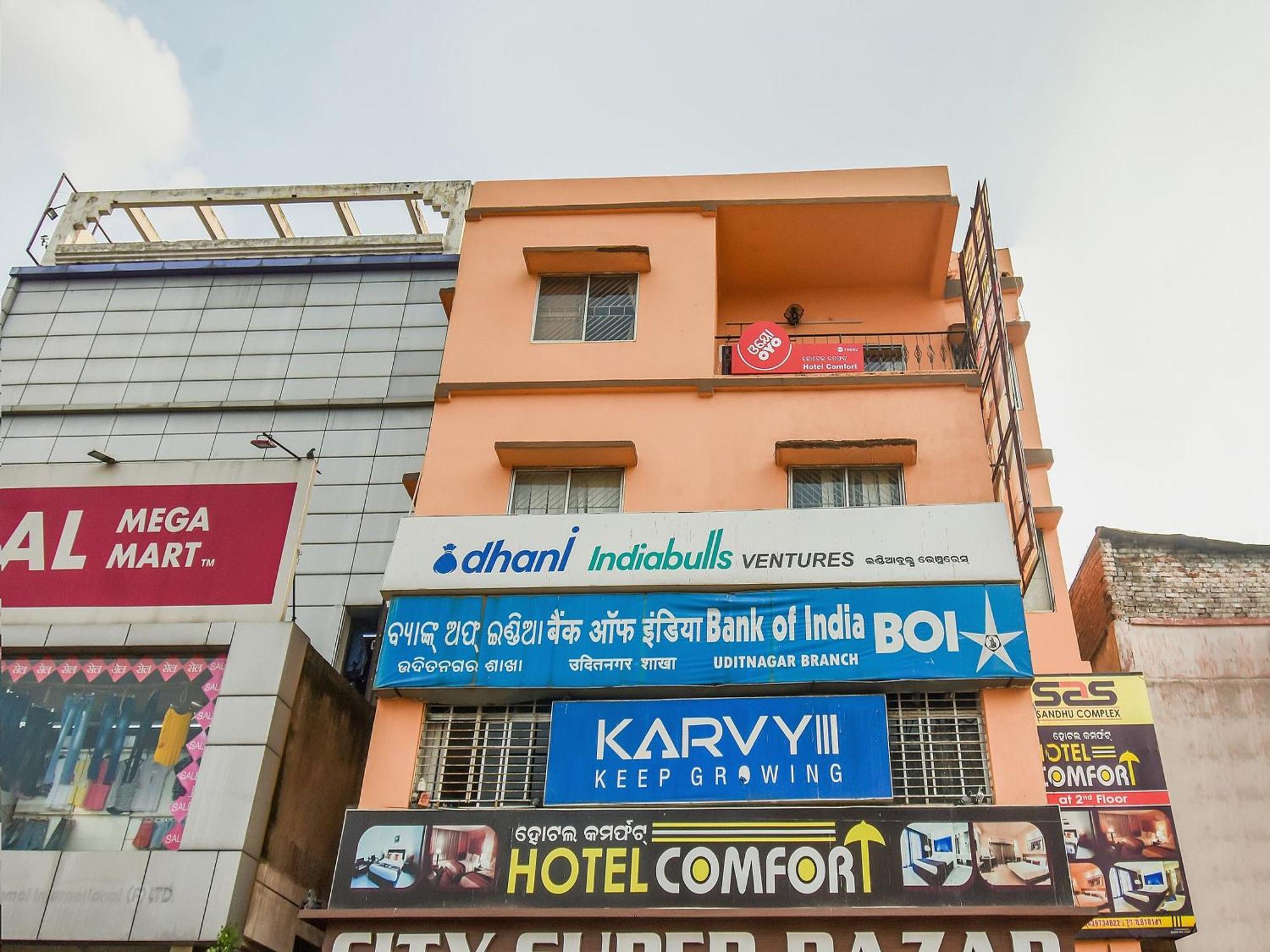 Hotel O Priyal Amrit Sagar Rourkela Eksteriør billede